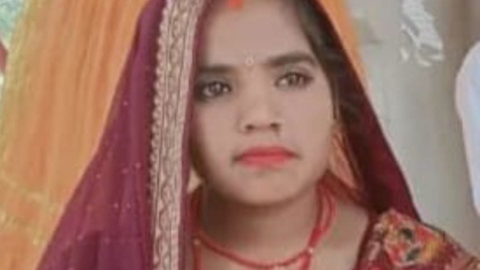 Woman murdered for dowry in Balrampur Ramanujganj