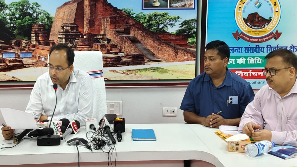Nalanda Lok Sabha: Nominations of four candidates canceled in scrutiny, now 29 candidates in electoral fray