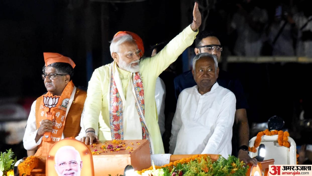 PM Modi Bihar Visit: PM Modi coming to Bihar tomorrow, public meeting in Nawada, 2.8 km road show in Patna