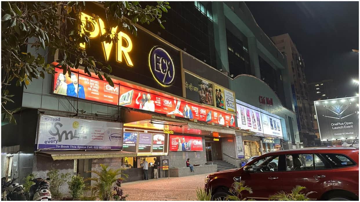 PVR Inox FY 2023-24: Only 15 crore tickets of cinema series have been sold in Last financial year Deets Inside