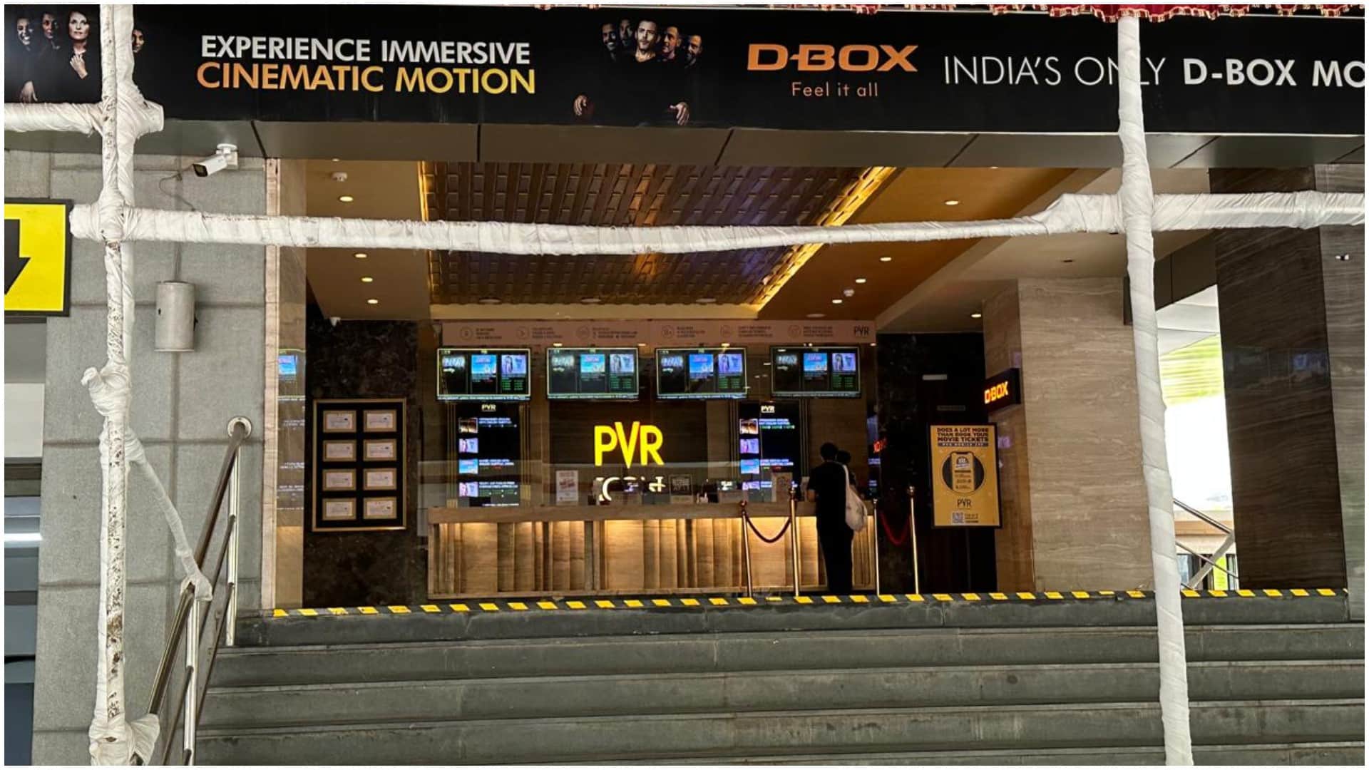 PVR Inox FY 2023-24: Only 15 crore tickets of cinema series have been sold in Last financial year Deets Inside