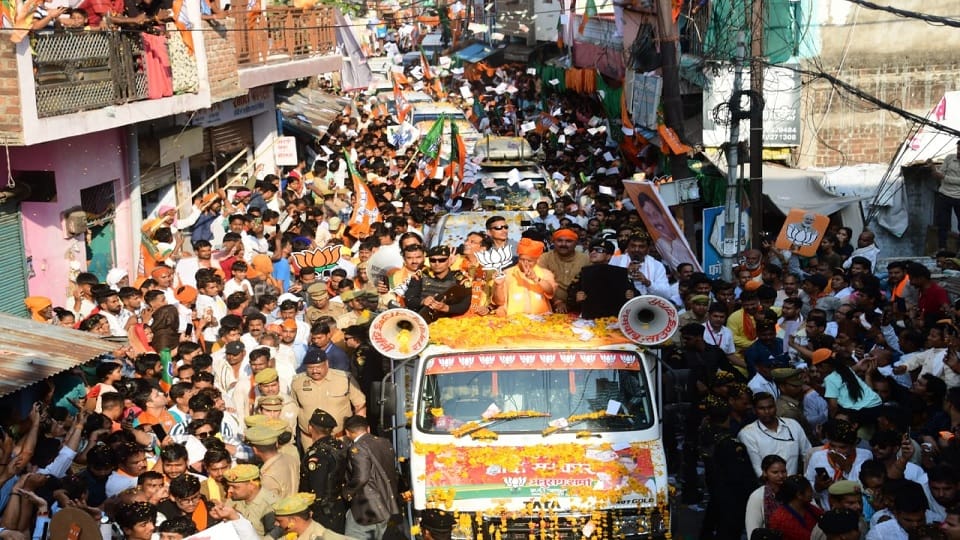 CM Yogi Adityanath did road show in Jhansi