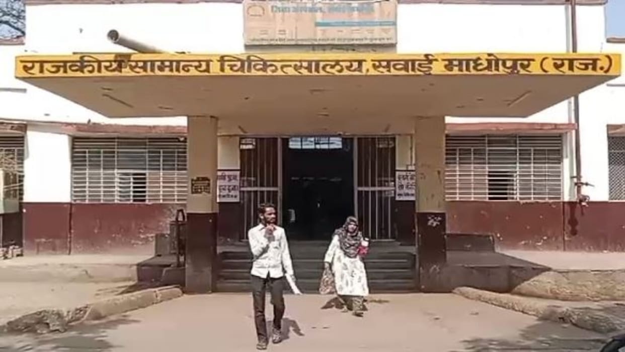 Sawai Madhopur: Woman drank pesticide in front of encroachment squad, was living in a house for ten years