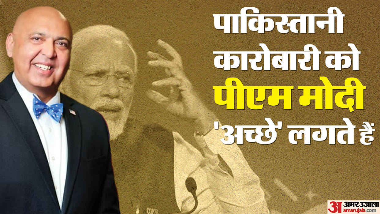 Pak-American's Praise For PM Modi, And A Big Poll Prediction For 2024