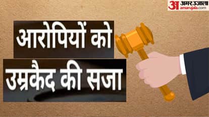सांकेतिक तस्वीर