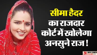 सीमा हैदर को लेकर नए दावे: वकील बोला- पाक सेना के कैंप में जाती थीं, चाचा देते थे फौजियों को ट्रेनिंग Lawyer Momin Malik claims Seema Haider s contact with Pakistani Army