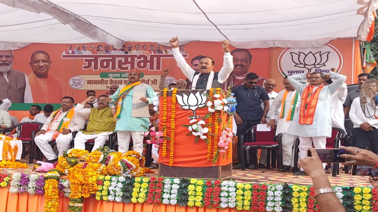 Deputy CM Keshav said: The opposition is in ICU, do not give them oxygen by voting for them, earlier there use