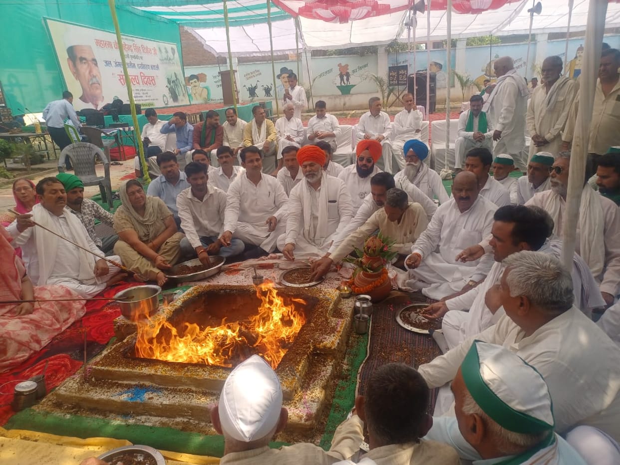 Mahendra Singh Tikait death anniversary today Tikait brothers holds hawan pujan at Kisan Bhawan