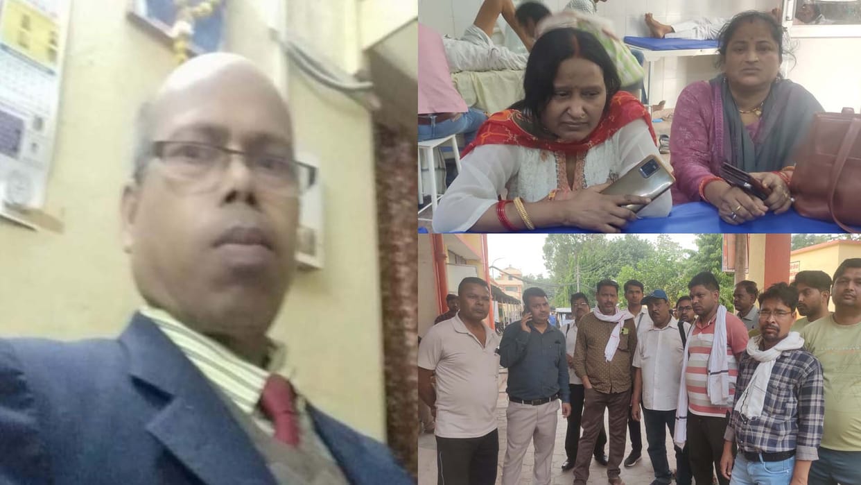 Banda: Railway CTI dies due to heart attack