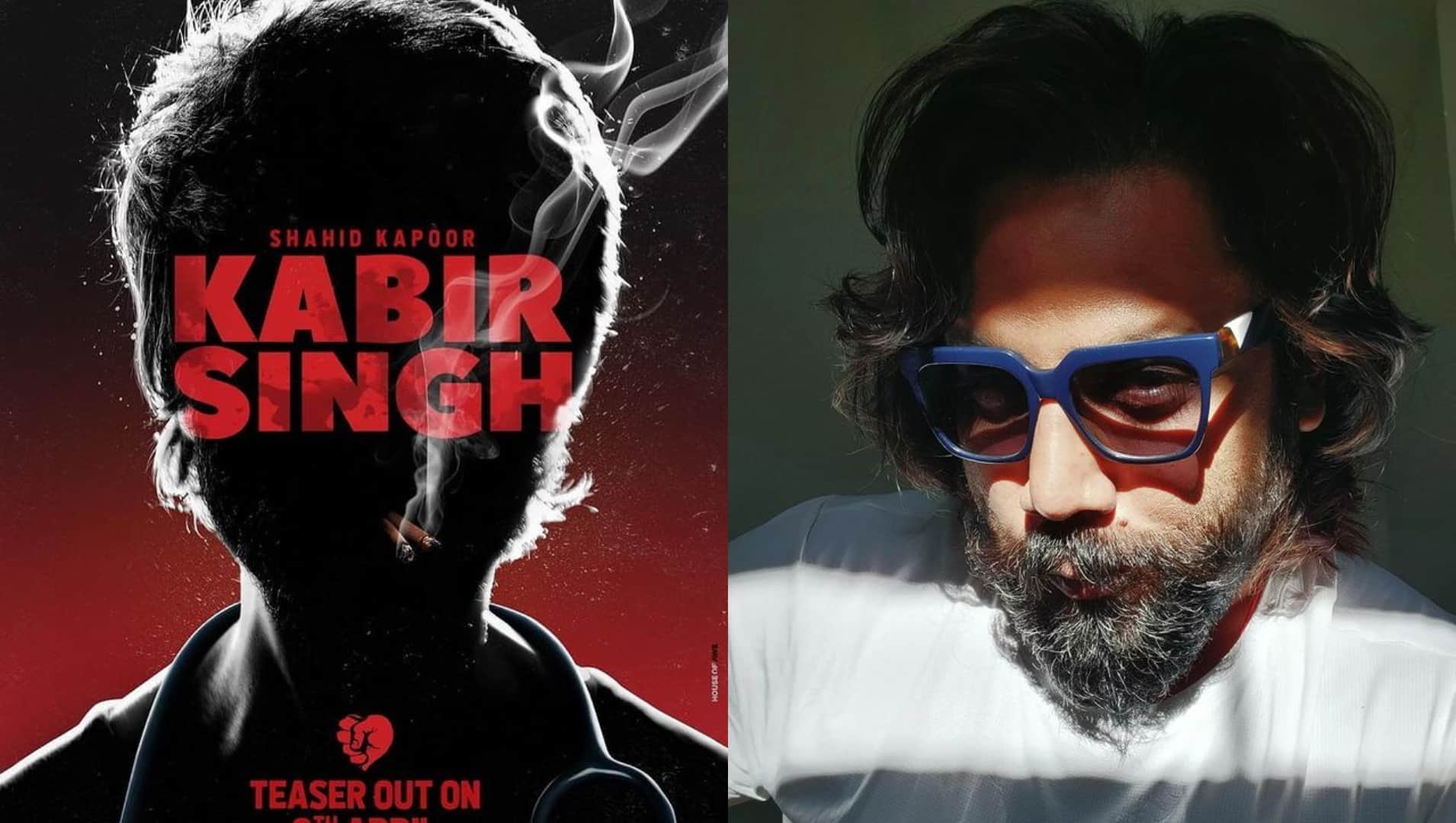 Film Animal Director Sandeep Reddy Vanga Reveal Of Making No Male lead Movie In Future