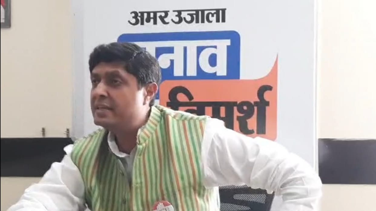 Amar Ujala Exclusive: Congress candidate Ujjwal Raman said - never joined BJP for ticket