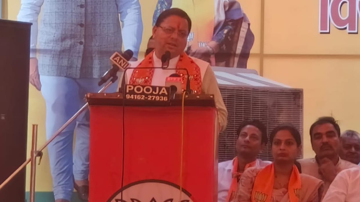 Dhami attacks India alliance in haryana, says Mughalia gang is father of nepotism, appeasement and corruption