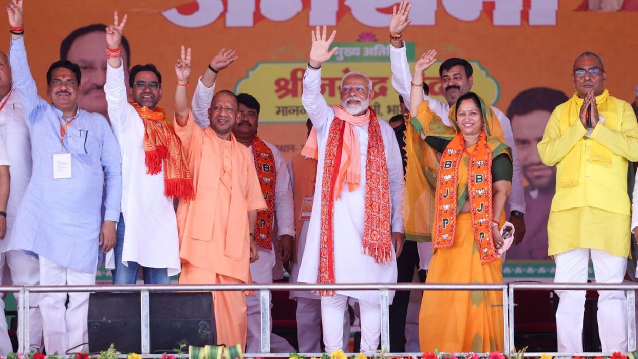 Lok Sabha Election 10 special points of PM modi speech in azamgarh