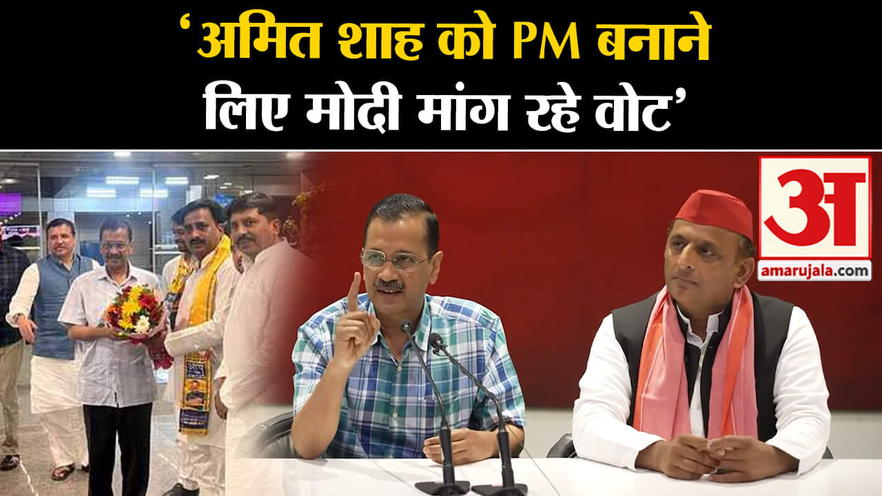 आम आदमी पार्टी