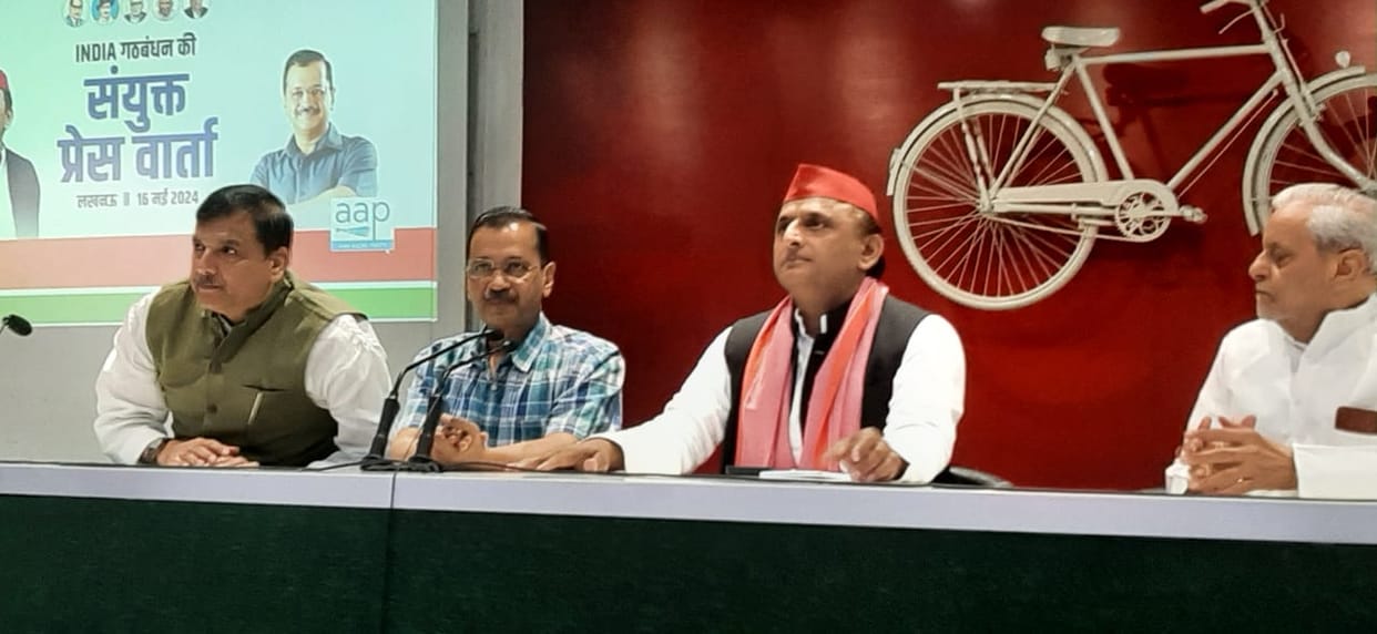 Delhi CM Arvind Kejriwal and Akhilesh Yadav joint press conference in Lucknow.