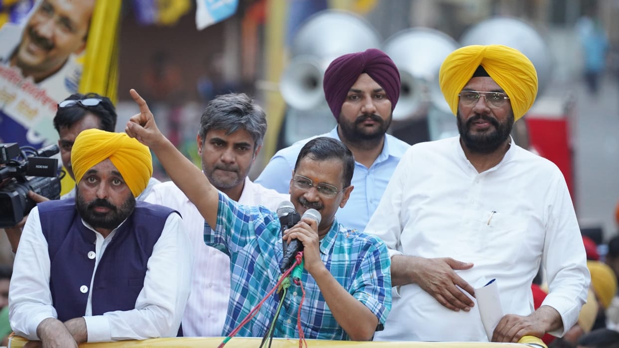 Arvind Kejriwal Punjab Visit Today bhagwant mann all update news in hindi