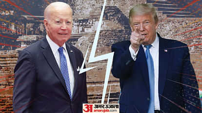 White House US President Biden and President Elect Donald Trump Meeting Updates Oval office Wednesday