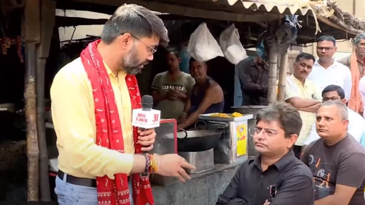 Bihar: Satta Ka Sangram In Karakat, Sasaram; Amar Ujala Chai Par Charcha; Loksabha Election, Public Opinion