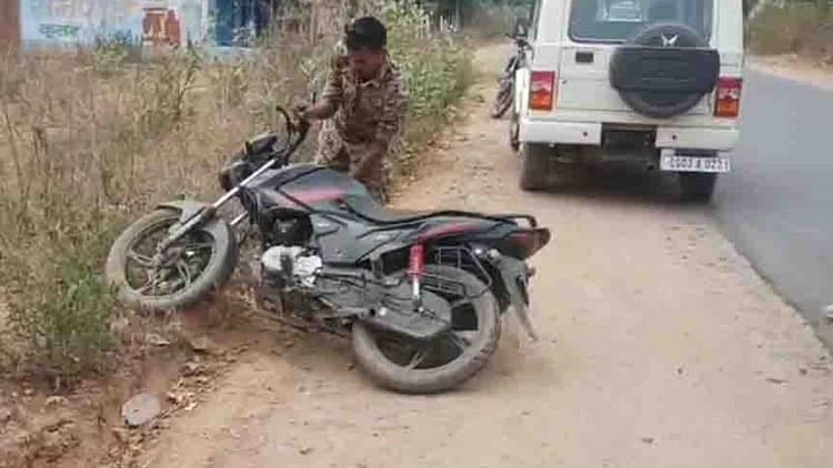 Road Accident: तेज रफ्तार बोलेरो ने बाइक को मारी टक्कर, हादसे में डिप्टी रेंजर की मौत