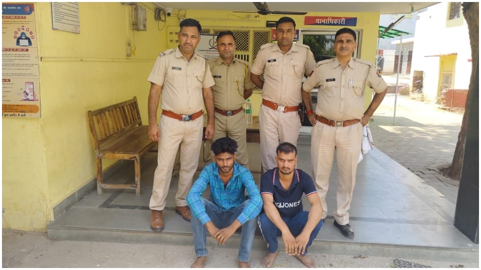 Dausa News: The firing was to kill the sleeping family members, police arrested two miscreants