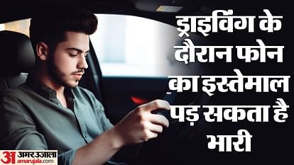 rules for using phone while driving know motor vehicles act