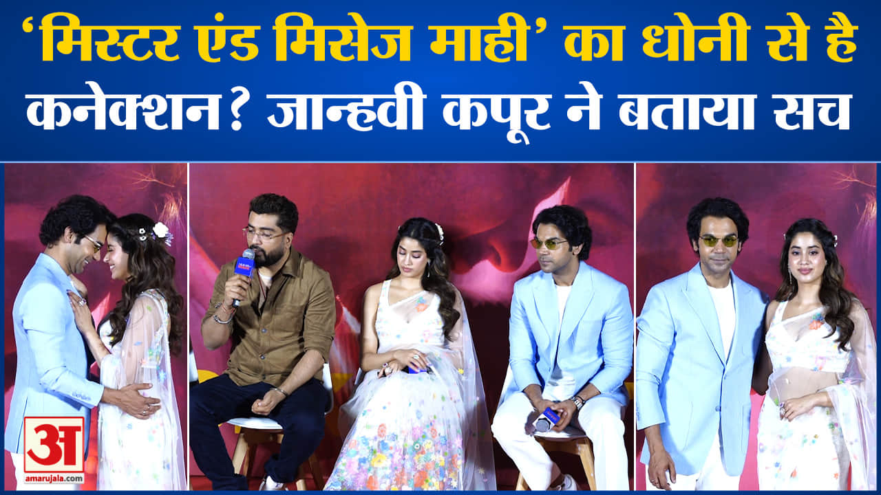 मनोरंजन