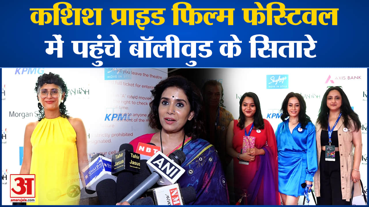 मनोरंजन