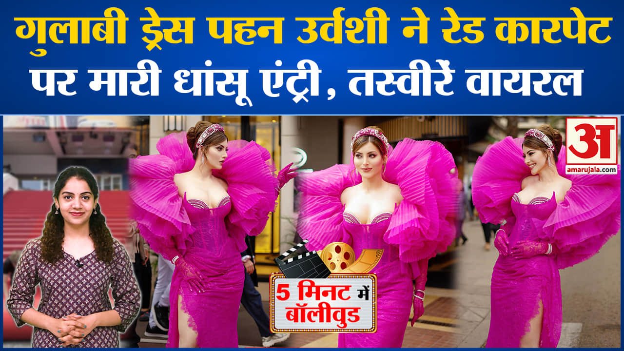 मनोरंजन