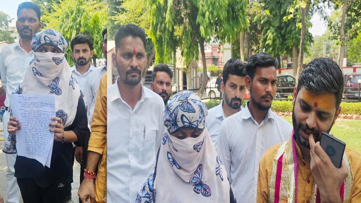 Kanpur: misdeed with girl after friendship through Instagram, pressurized her to convert to religion, arrested