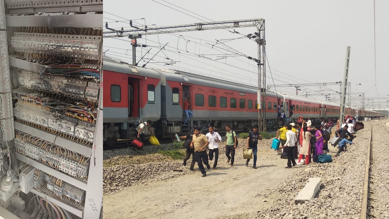 Gonda: Fire broke out in a railway coach of a special train in Gonda.