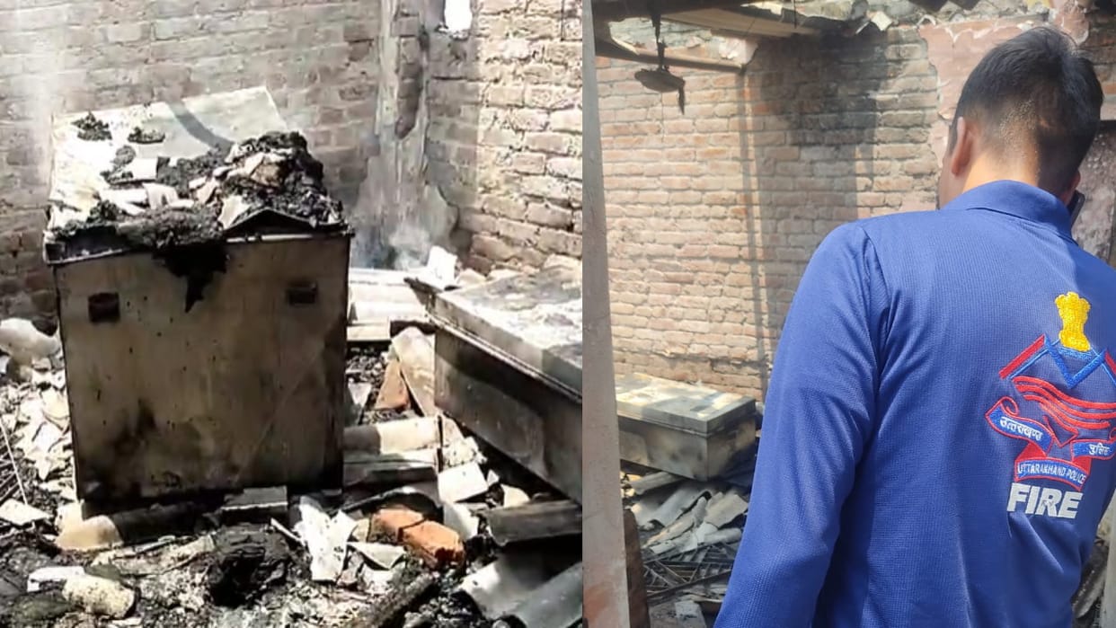 House fire in Roorkee Gangahar old man dies after being burnt alive Uttarakhand News in hindi