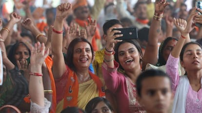 Lok Sabha Election 2024 PM Narendra Modi Public Meeting In Jaunpur News In Hindi
