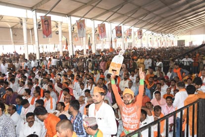 Lok Sabha Election 2024 PM Narendra Modi Public Meeting In Jaunpur News In Hindi