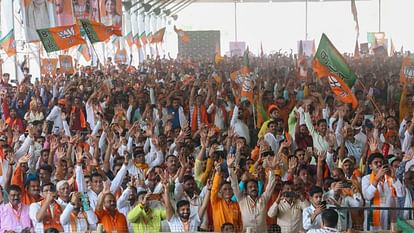 Lok Sabha Election 2024 PM Narendra Modi Public Meeting In Jaunpur News In Hindi