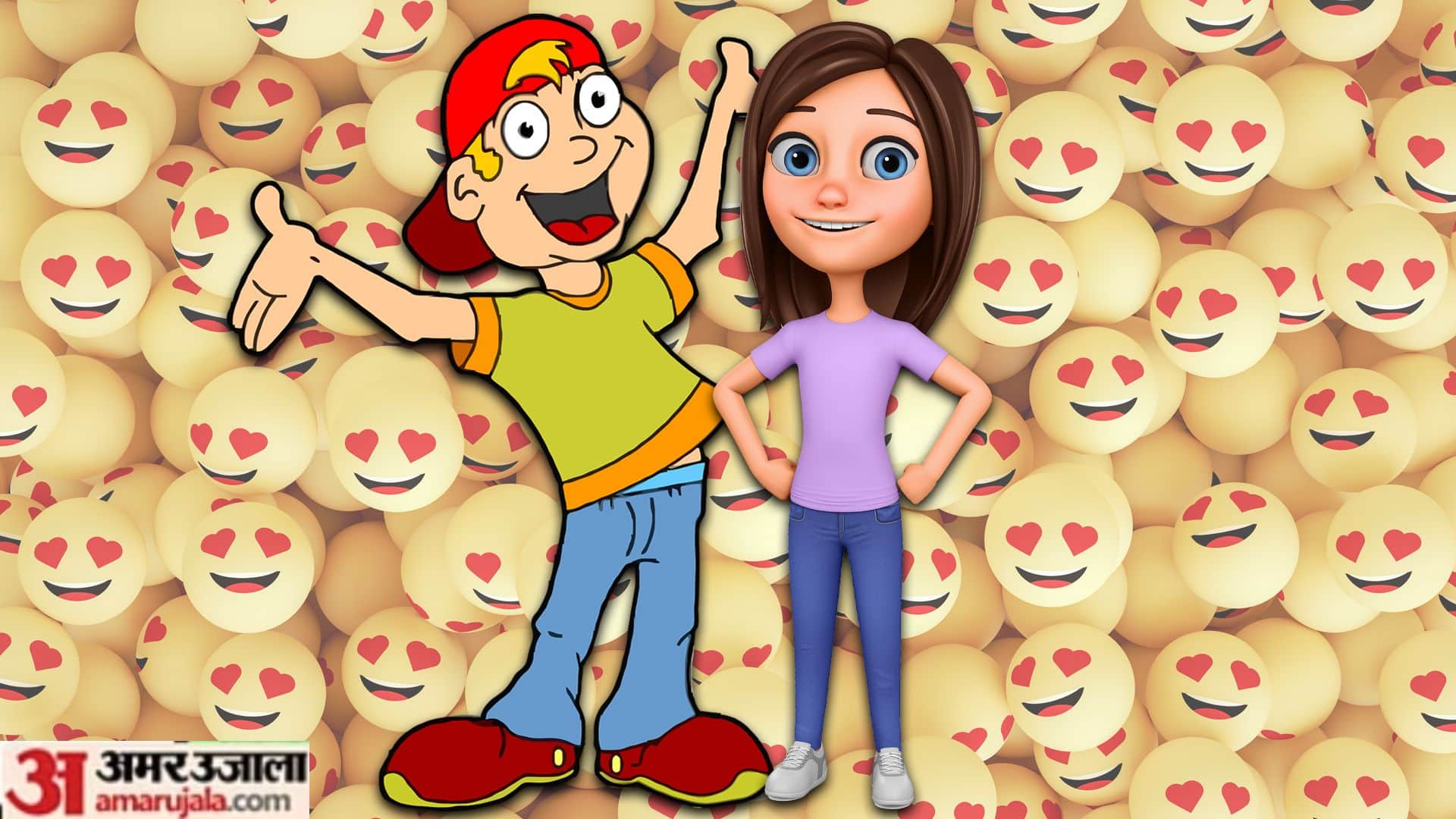 Girl Boy Jokes In Hindi Read Funny Viral Chutkule In Hindi