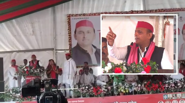 Akhilesh Yadav in Banda, Said  If the vaccine kills people in the country, the Constitution is under threat fr