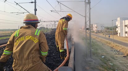 Fire broke out in a coal laden goods train, fire brigade personnel brought it under control after hard work