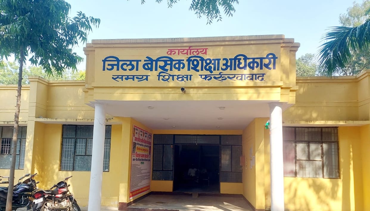 Department careless in finding dismissed fake teachers, recovery has not been done till now