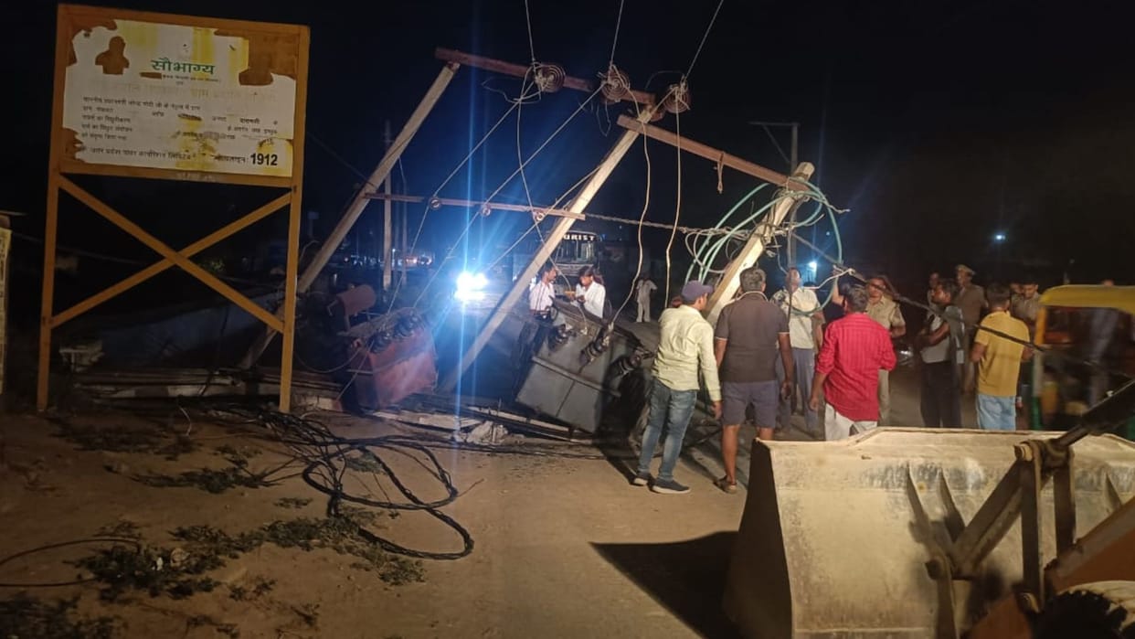 power supply system bad schedule in varanasi