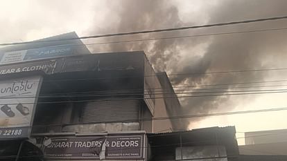 Massive Fire broke out in a shop in Doiwala goods burnt to ashes Dehradun news read All Updates in hindi