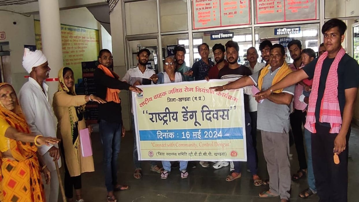 Khandwa On National Dengue Day doctors told symptoms and measures to prevent disease
