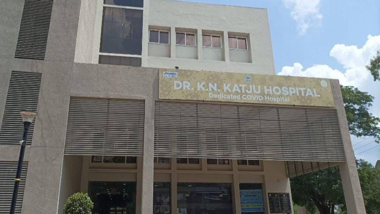MP News: A woman gave birth to four children simultaneously in a hospital in Bhopal, even the doctors were sur