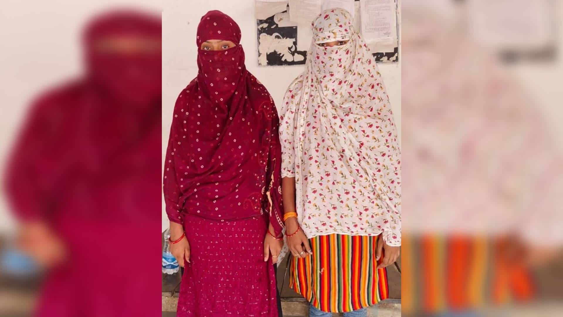 आरोपी महिलाएं गिरफ्तार
