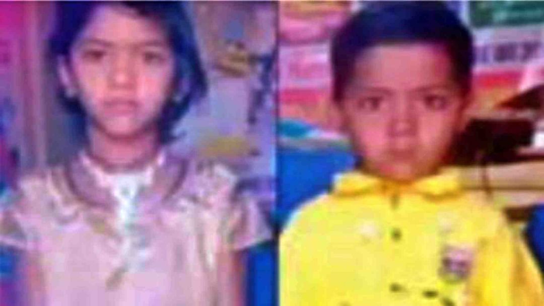 Jodhpur News: Dead bodies of brother and sister found in home made water tank