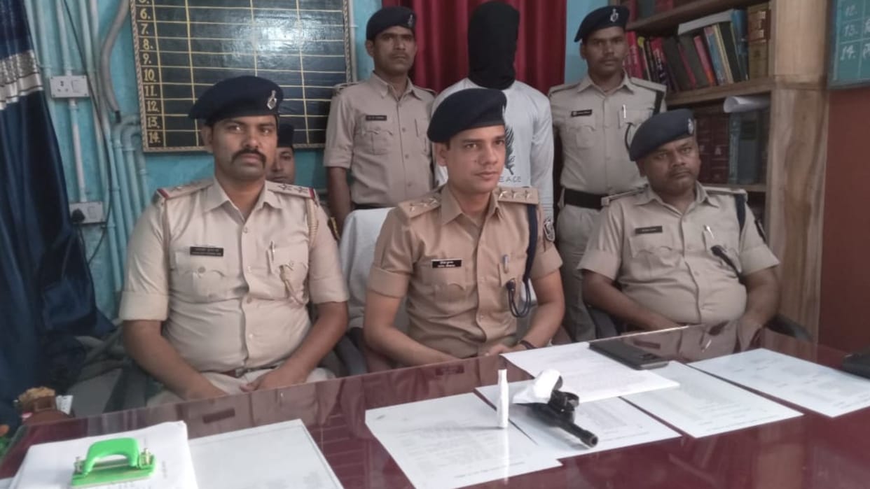 Bihar news: police exposed the principal murder case After 7 months