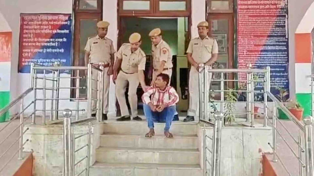 Karauli News: One accused of gang rape of a minor arrested