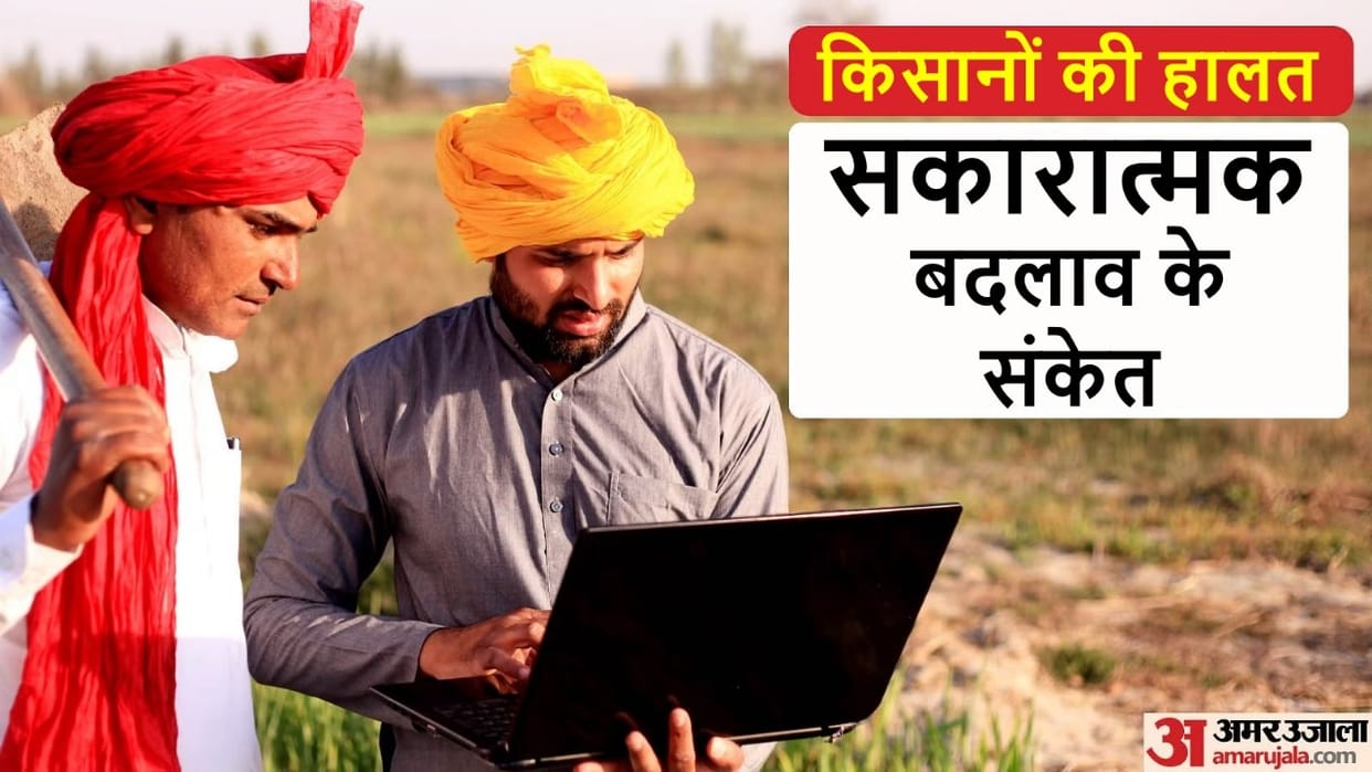 Agriculture sector startup surging budget inceased by over 300 percent