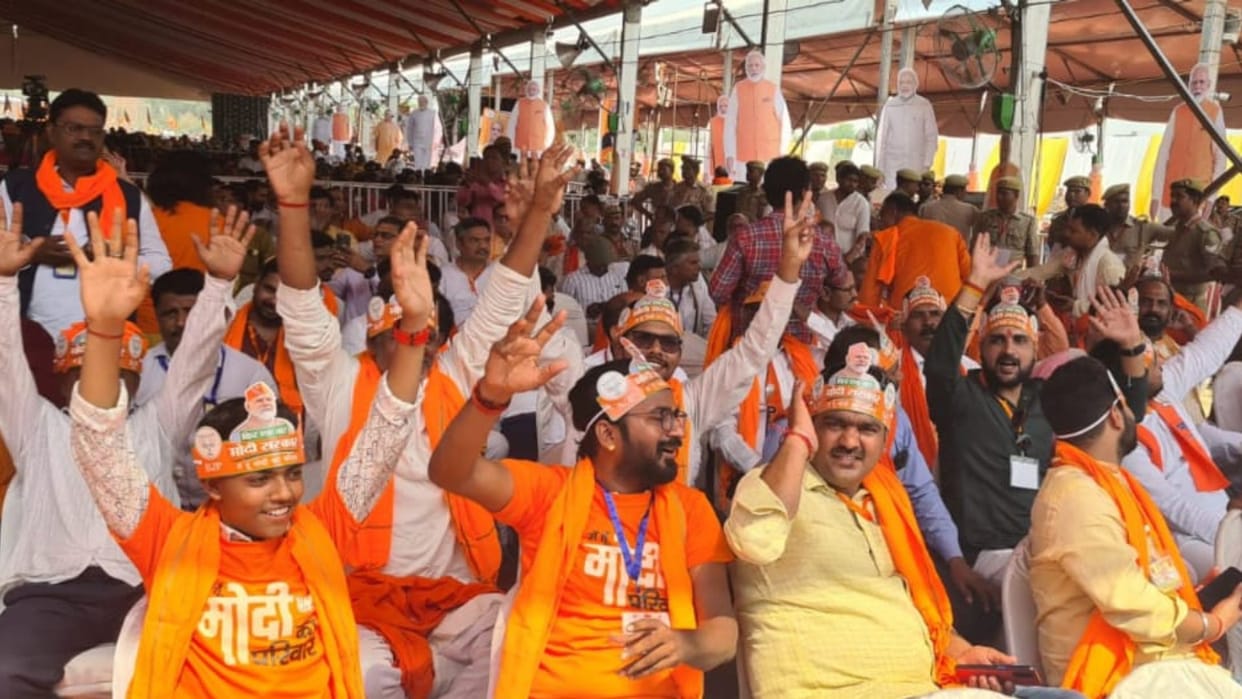 Lok Sabha Election Azamgarh bjp public meeting yogi adityanath