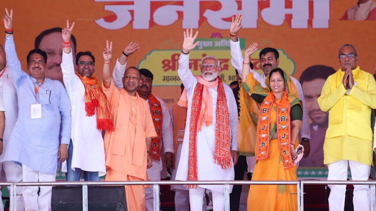 Lok Sabha Election 2024 Live Updates PM Narendra Modi public Meeting in Azamgarh Jaunpur Bhadohi News in Hindi