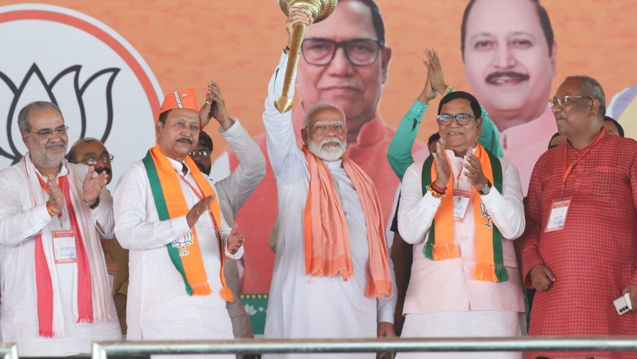 Lok Sabha Election 2024 PM Narendra Modi Public Meeting In Jaunpur News In Hindi